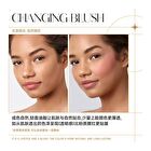Gold Leaf Star Color Changing Lip & Cheek Cream - 2 Colors - #01 Gold