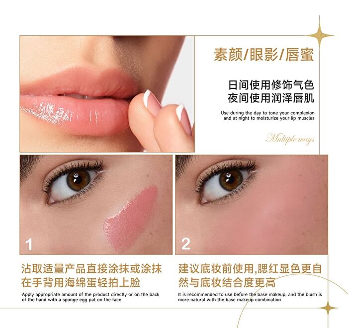 Gold Leaf Star Color Changing Lip & Cheek Cream - 2 Colors - #01 Gold