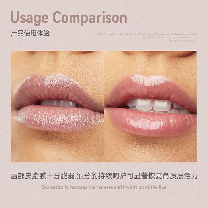 Multi Repair Lip Cream - 3 Types - #01 Cherry Wine