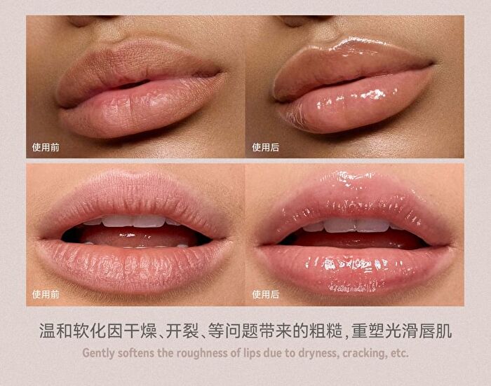 Multi Repair Lip Cream - 3 Types - #01 Cherry Wine