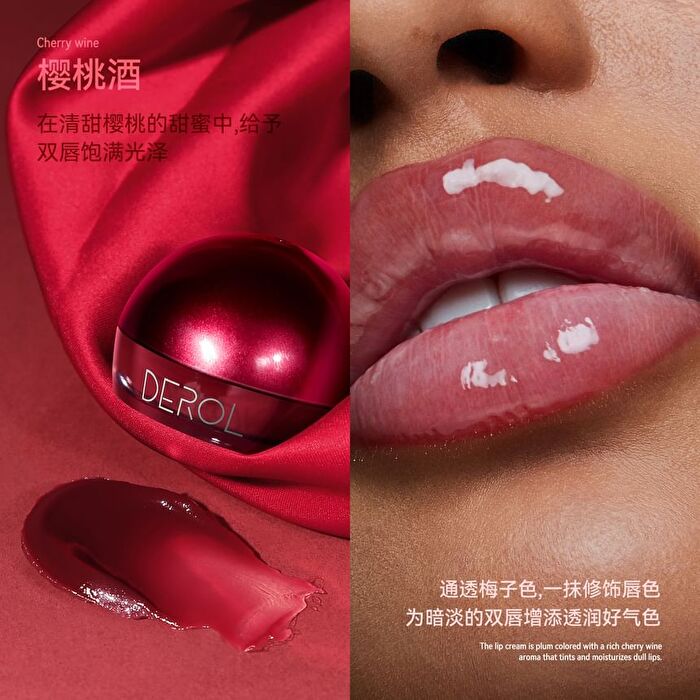 Multi Repair Lip Cream - 3 Types - #01 Cherry Wine