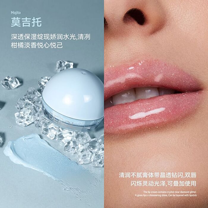 Multi Repair Lip Cream - 3 Types - #01 Cherry Wine