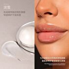 Multi Repair Lip Cream - 3 Types - #01 Cherry Wine