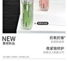 Rose Squalane Bubble Essence Oil - 8ml
