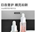 Sea Fennel Jade Stabilizing Essential Oil - 8ml