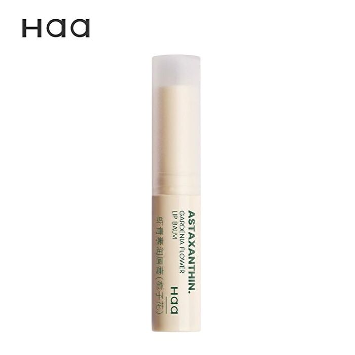 Protection Lip Balm - 2 Flavors - Gardenia - 2.4g