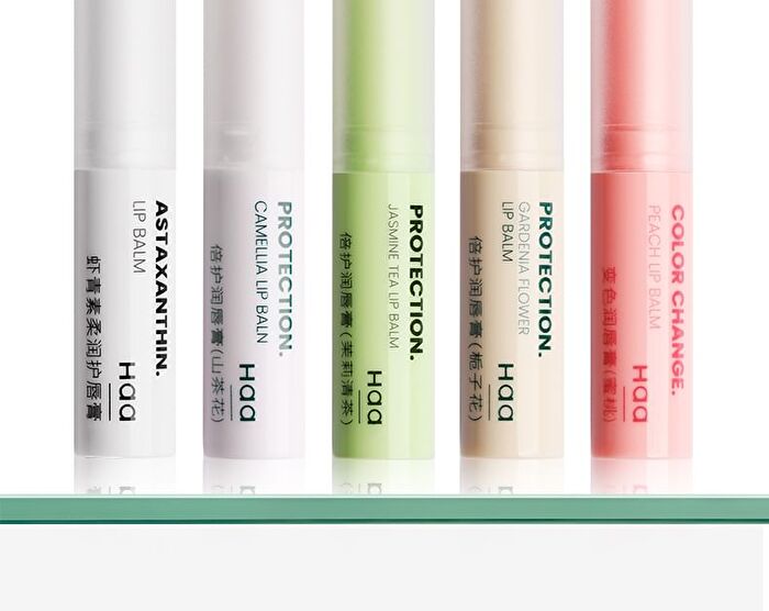 Protection Lip Balm - 2 Flavors - Camellia - 2.4g