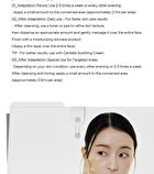 SKIN1004 Madagascar Centella Retinol 0.2 Boosting Shot Ampoule - 30ml