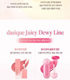 dasique Juicy Dewy Glow Tint - 14 Colors - #03 Coral Sugar
