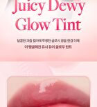 dasique Juicy Dewy Glow Tint - 14 Colors - #03 Coral Sugar