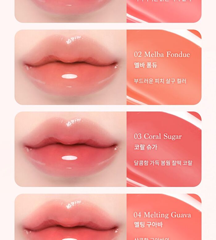 dasique Juicy Dewy Glow Tint - 14 Colors - #04 Melting Guava