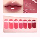 dasique Juicy Dewy Glow Tint - 14 Colors - #04 Melting Guava