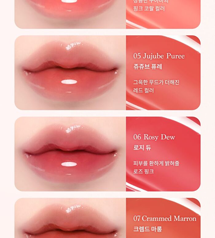 dasique Juicy Dewy Glow Tint - 14 Colors - #06 Rosy Dew