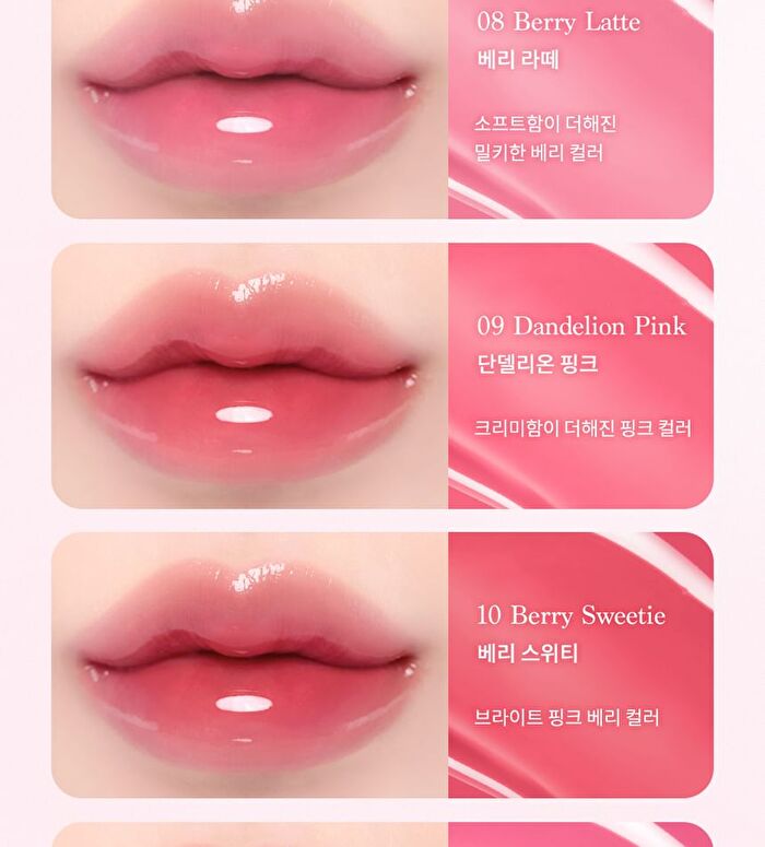 dasique Juicy Dewy Glow Tint - 14 Colors - #08 Berry Latte