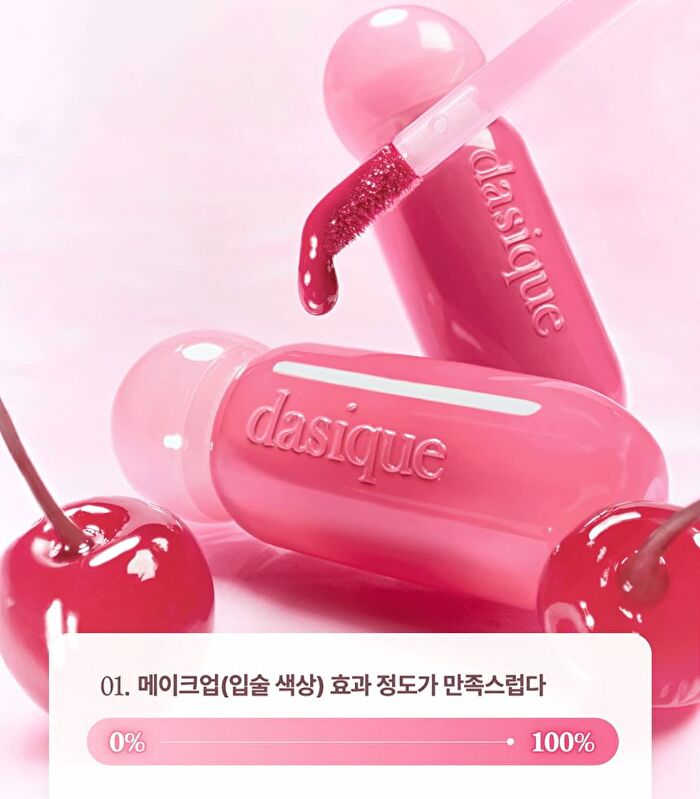 dasique Juicy Dewy Glow Tint - 14 Colors - #09 Dandelion Pink