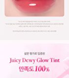 dasique Juicy Dewy Glow Tint - 14 Colors - #11 Pink Petal