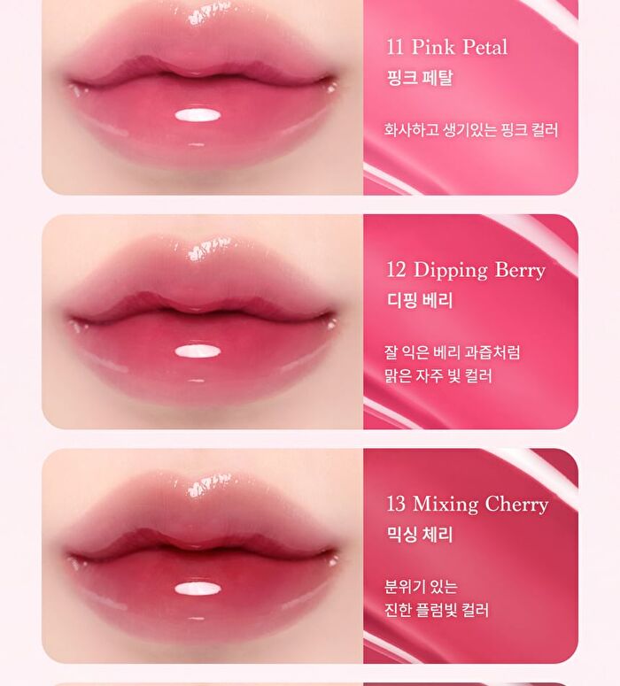 dasique Juicy Dewy Glow Tint - 14 Colors - #13 Mixing Cherry