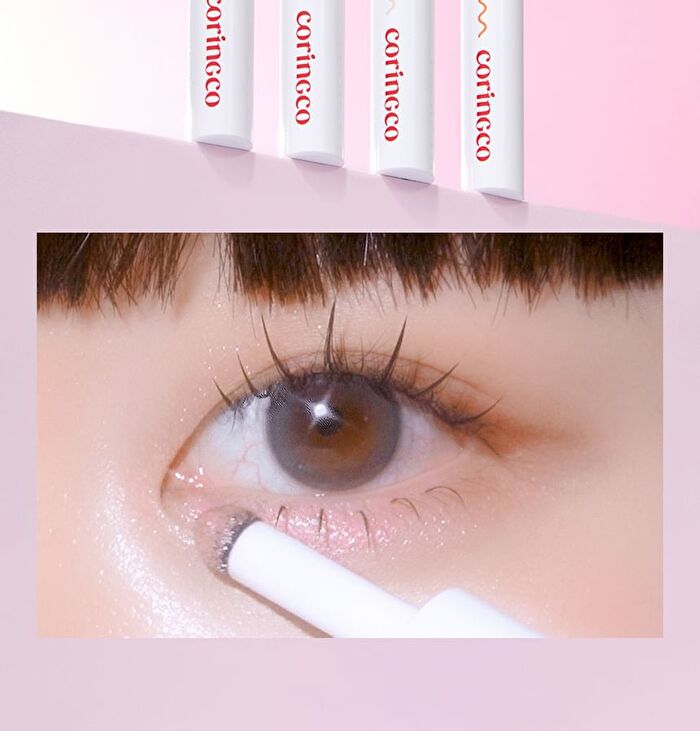 Coringco Quick-Hara Volume Maker Shadow - 5 Colors - 2025 Version - #01 Morning Sunshine
