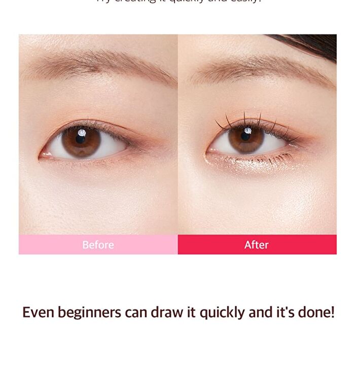 Coringco Quick-Hara Volume Maker Shadow - 5 Colors - 2025 Version - #02 Dazzling Noon