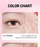 Coringco Quick-Hara Volume Maker Shadow - 5 Colors - 2025 Version - #02 Dazzling Noon