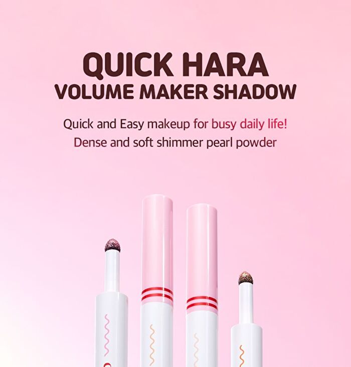 Coringco Quick-Hara Volume Maker Shadow - 5 Colors - 2025 Version - #02 Dazzling Noon