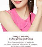 Coringco Quick-Hara Volume Maker Shadow - 5 Colors - 2025 Version - #03 Milkyway Moonlight