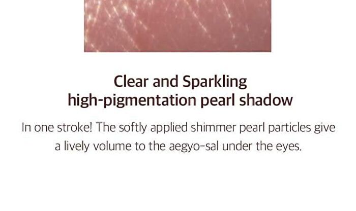 Coringco Quick-Hara Volume Maker Shadow - 5 Colors - 2025 Version - #03 Milkyway Moonlight