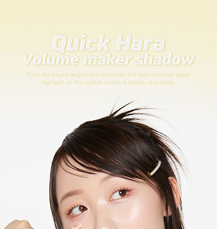 Coringco Quick-Hara Volume Maker Shadow - 5 Colors - 2025 Version - #03 Milkyway Moonlight