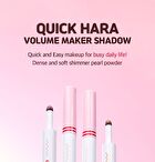 Coringco Quick-Hara Volume Maker Shadow - 5 Colors - 2025 Version - #03 Milkyway Moonlight