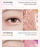 Coringco Quick-Hara Volume Maker Shadow - 5 Colors - #04 Sunset After Rain