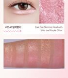 Coringco Quick-Hara Volume Maker Shadow - 5 Colors - #04 Sunset After Rain