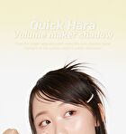 Coringco Quick-Hara Volume Maker Shadow - 5 Colors - #04 Sunset After Rain