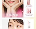 Coringco Quick-Hara Volume Maker Shadow - 5 Colors - #04 Sunset After Rain