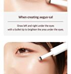 Coringco Quick-Hara Volume Maker Shadow - 5 Colors - #04 Sunset After Rain