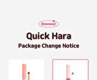 Coringco Quick-Hara Volume Maker Shadow - 5 Colors - #04 Sunset After Rain