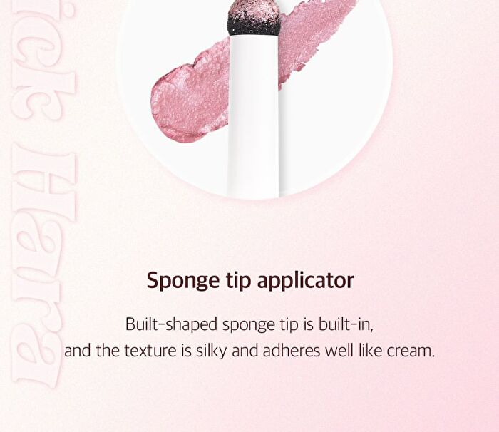 Coringco Quick-Hara Volume Maker Shadow - 5 Colors - #05 Lilac Scent