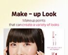 Coringco Quick-Hara Volume Maker Shadow - 5 Colors - #05 Lilac Scent