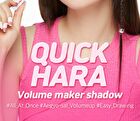 Coringco Quick-Hara Volume Maker Shadow - 5 Colors - #05 Lilac Scent