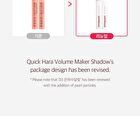 Coringco Quick-Hara Volume Maker Shadow - 5 Colors - #05 Lilac Scent