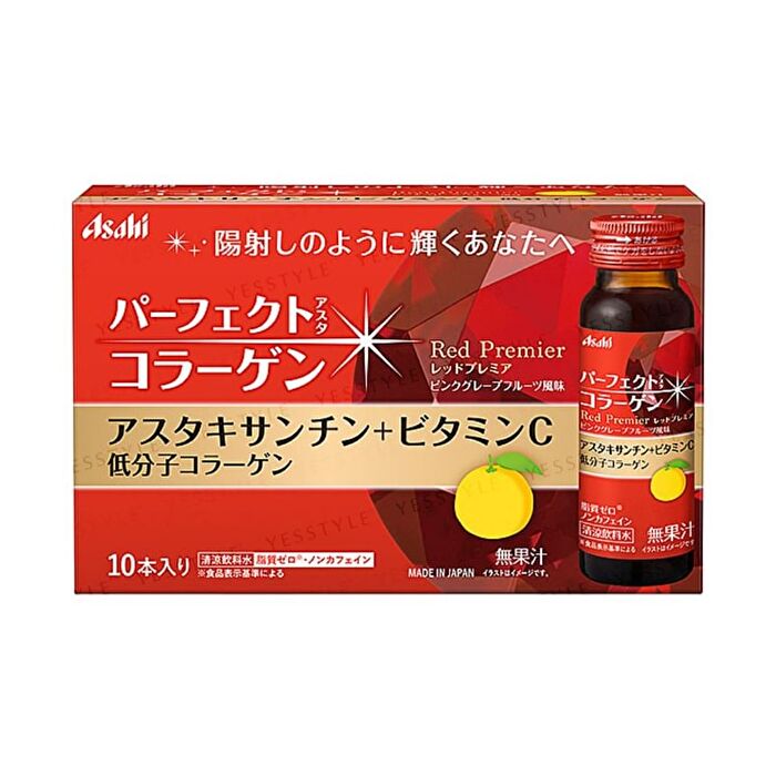 Perfect Asta Collagen Drink Red Premier - 50ml x 10 pcs
