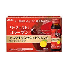 Asahi Perfect Asta Collagen Drink Red Premier - 50ml x 10 pcs