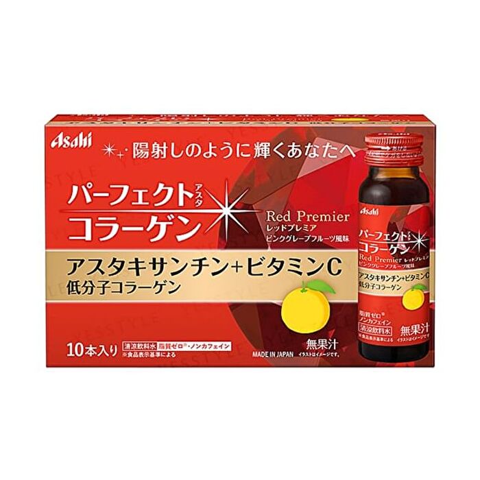 Perfect Asta Collagen Drink Red Premier - 50ml x 10 pcs
