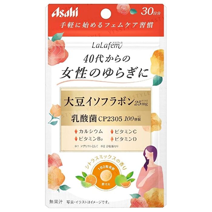 Lalafem Citrus Mix Scent - 60 capsules (30 days supply)