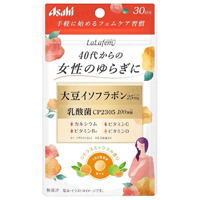 Lalafem Citrus Mix Scent - 60 capsules (30 days supply)