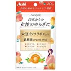 Lalafem Citrus Mix Scent - 60 capsules (30 days supply)