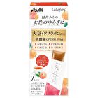 Lalafem Jelly Peach Tea - 7 pcs
