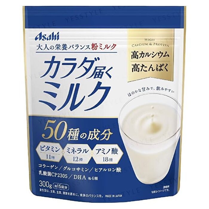 Karada Todoku Milk - 300g