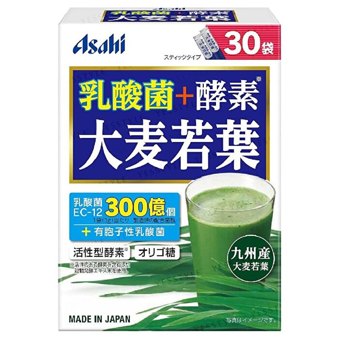 Lactic Acid Bacteria + Enzyme Young Barley Grass - 3g x 30 pcs