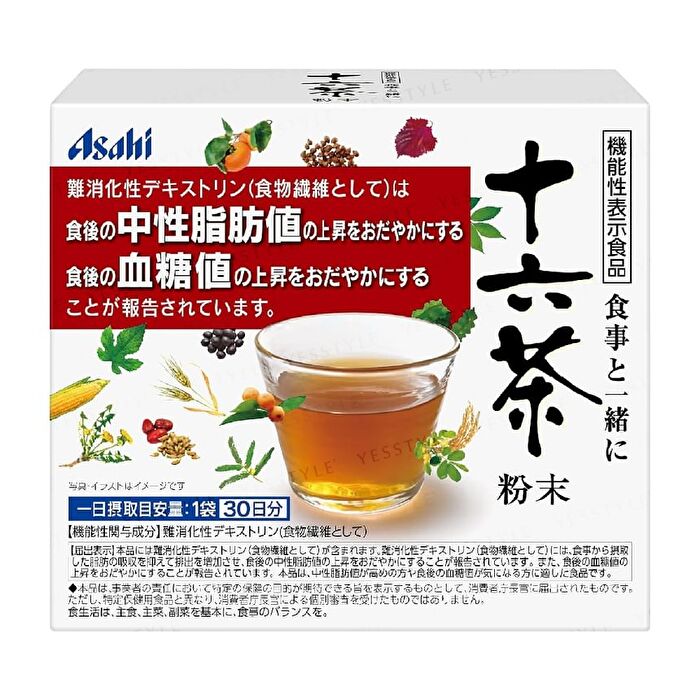 Jurokucha Powder - 7g x 30 pcs