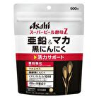 Super Beer Yeast Z Zinc & Maca Black Garlic - 300 capsules